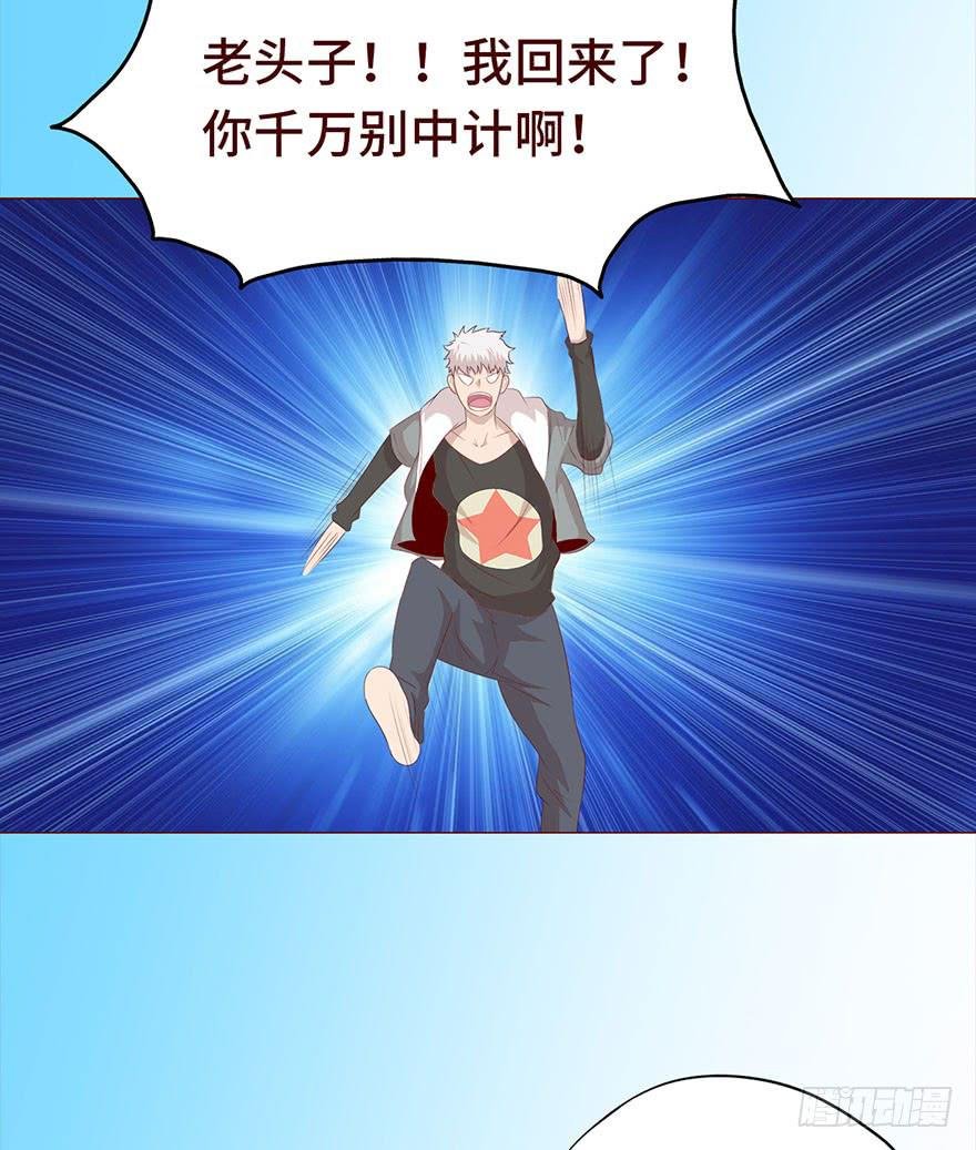 029成全（下）