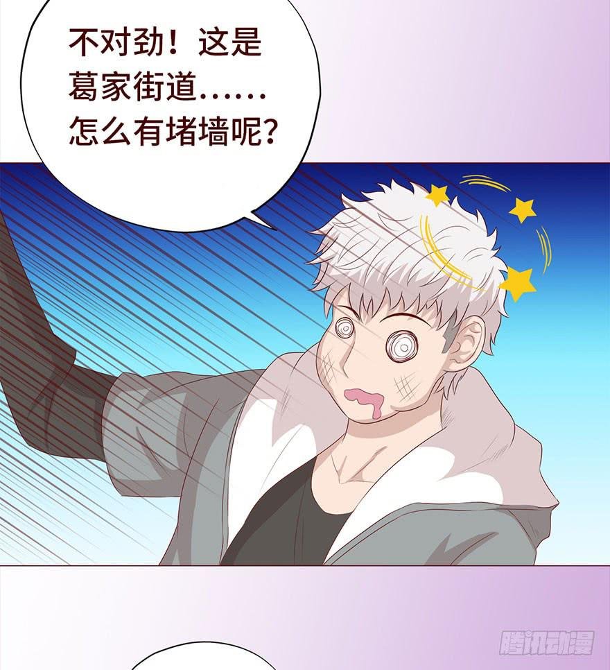 029成全（下）