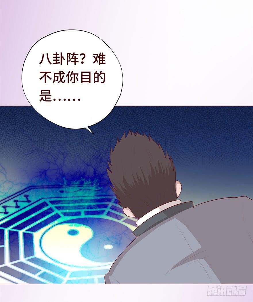 030长生（上）