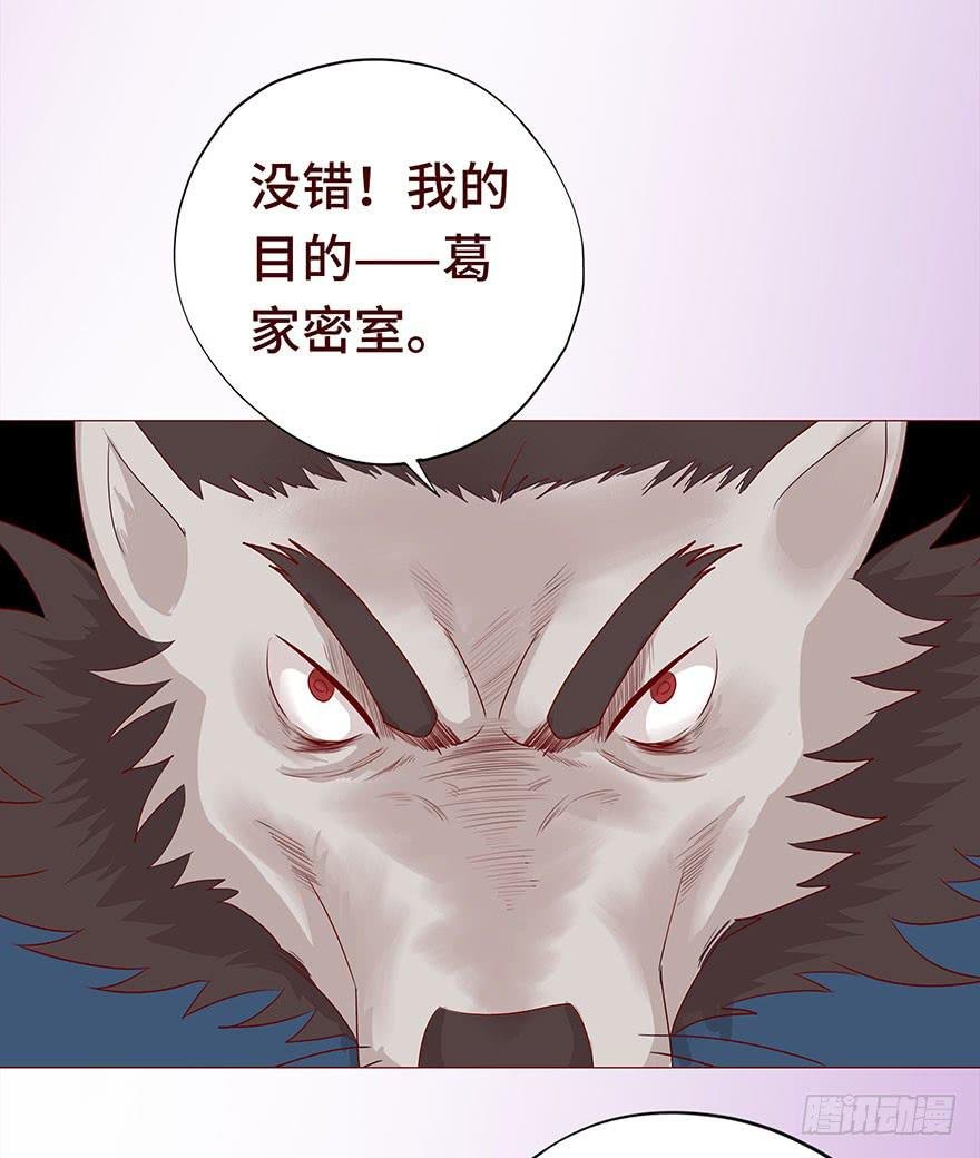030长生（上）
