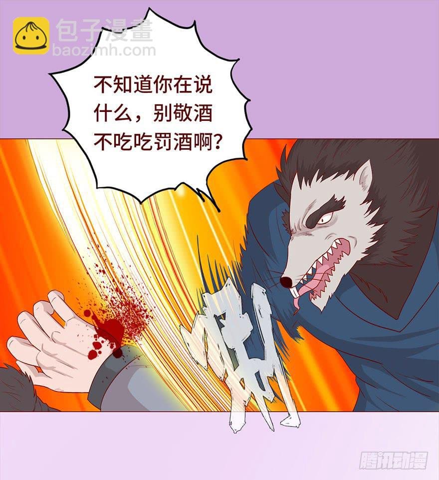 030长生（上）