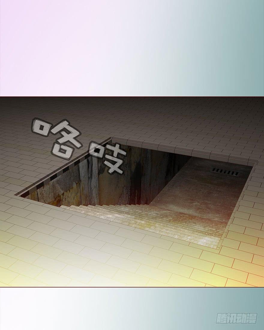 030长生（上）