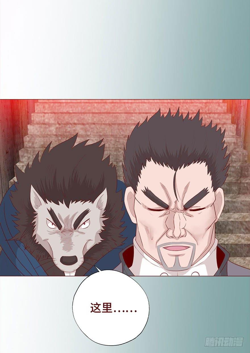 030长生（上）