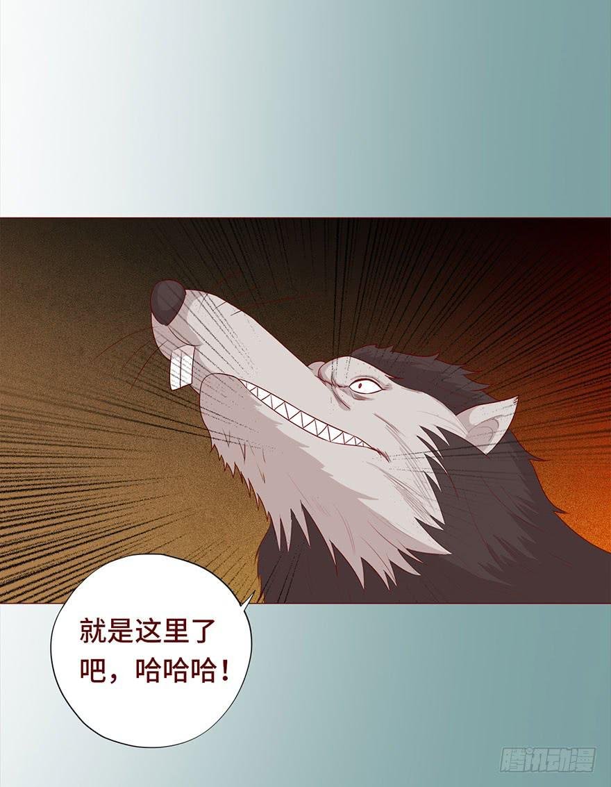 030长生（上）