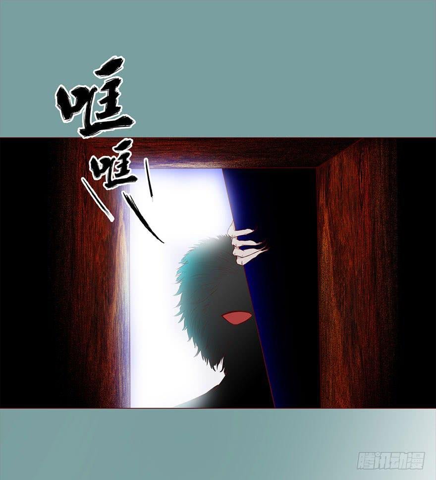 030长生（上）