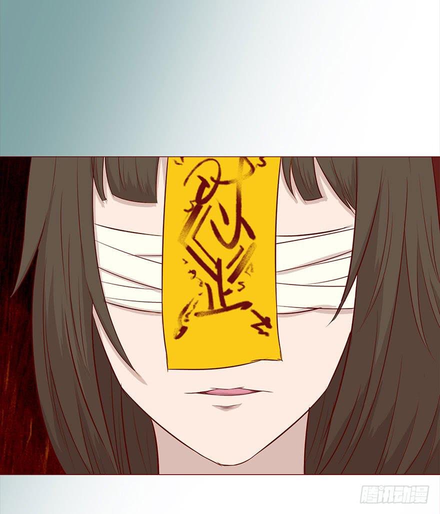 030长生（上）