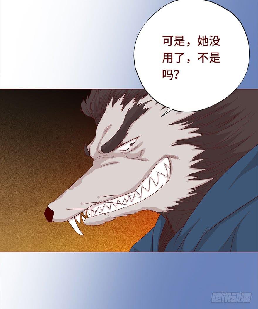 030长生（上）