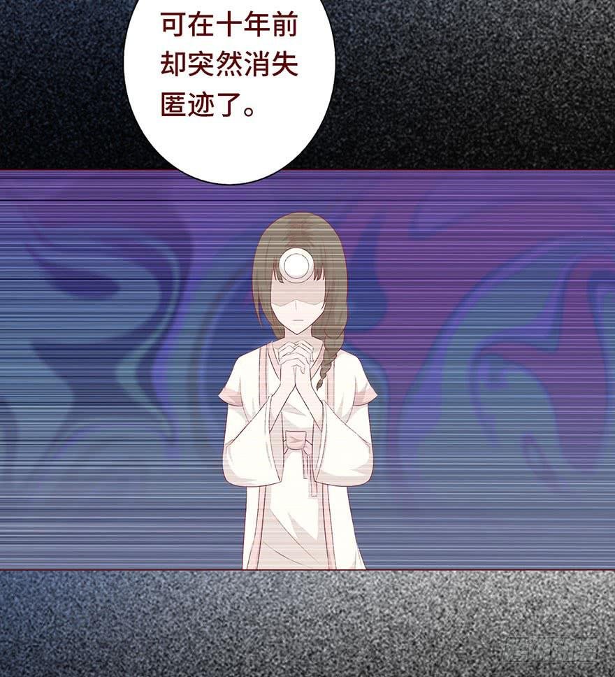 030长生（上）