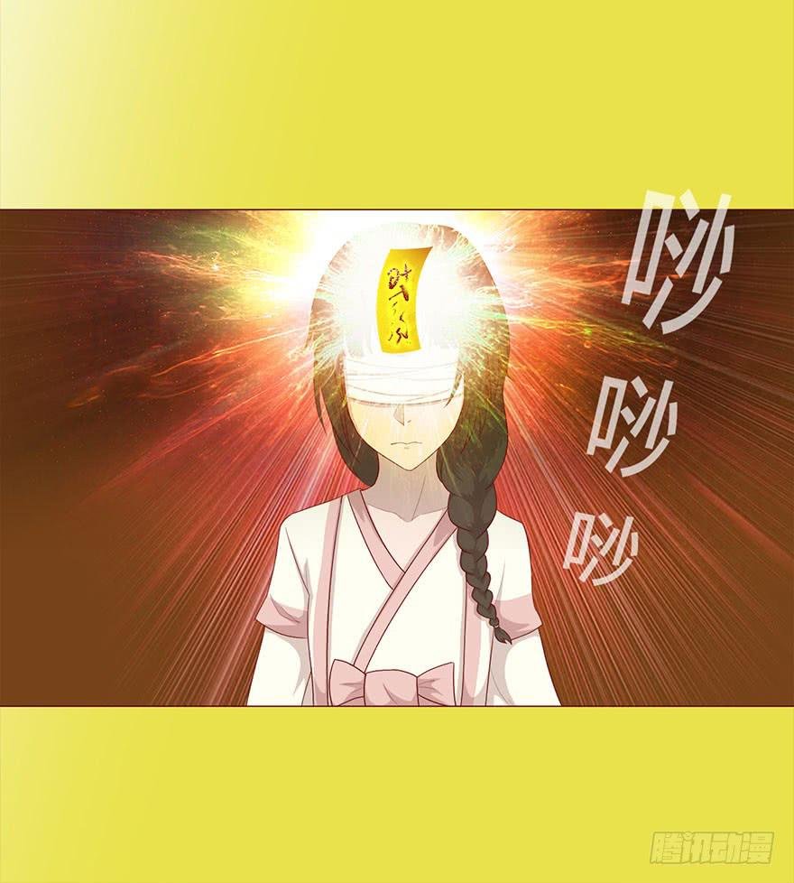 030长生（上）