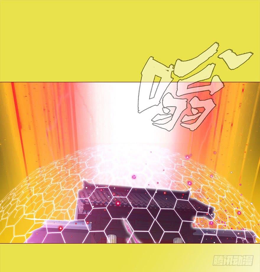 030长生（上）