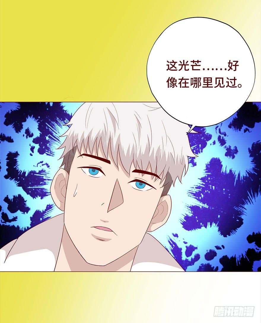 030长生（上）
