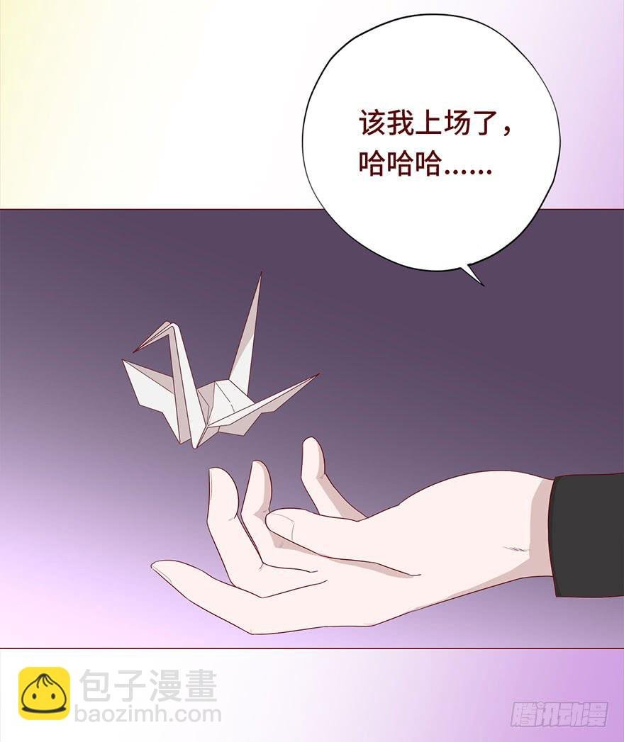 030长生（上）
