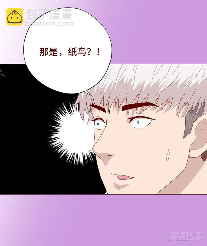 030长生（上）