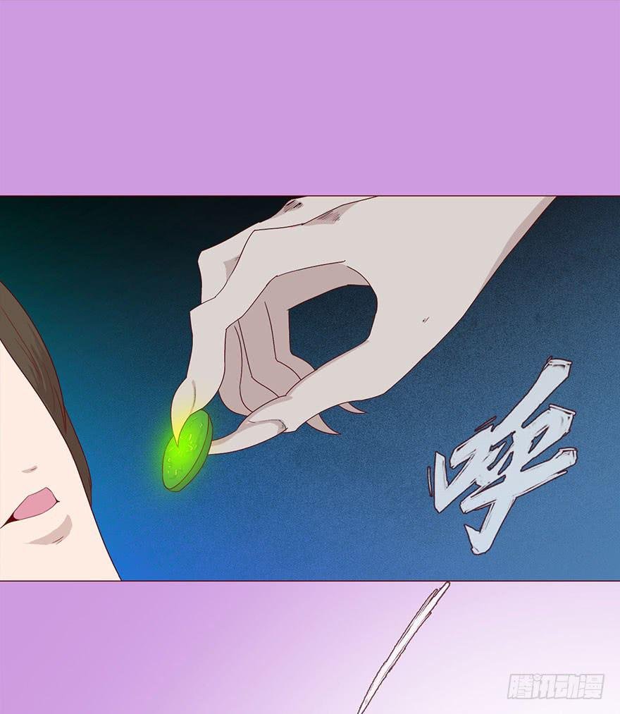 030长生（上）