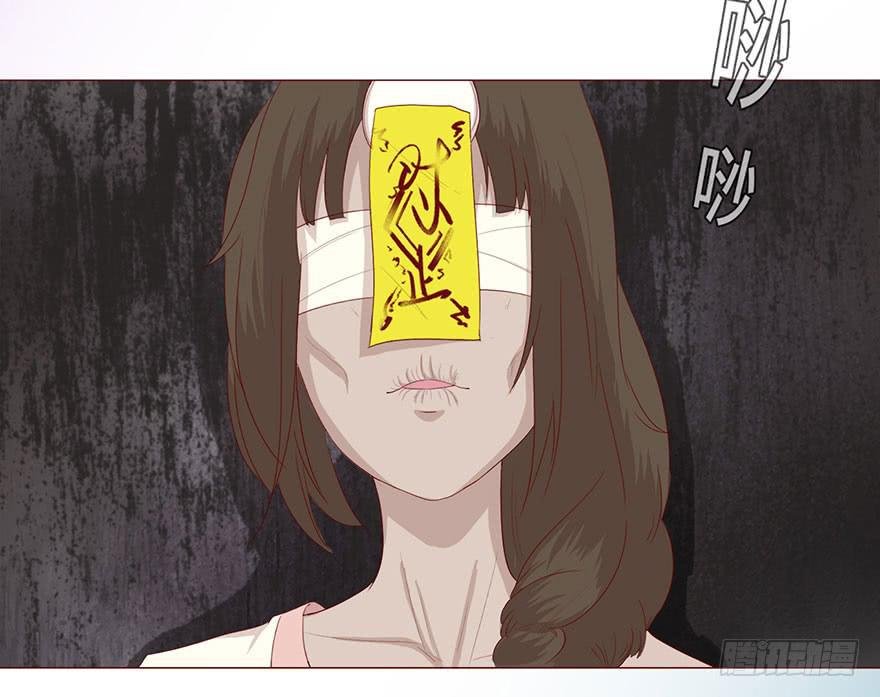 030长生（上）