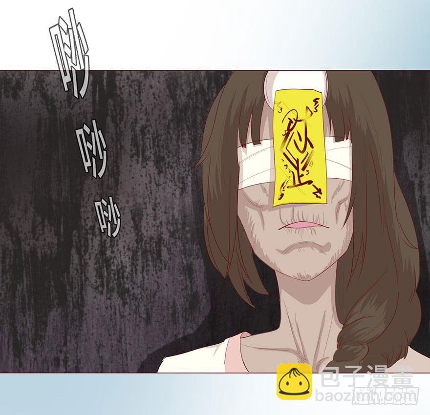 030长生（上）