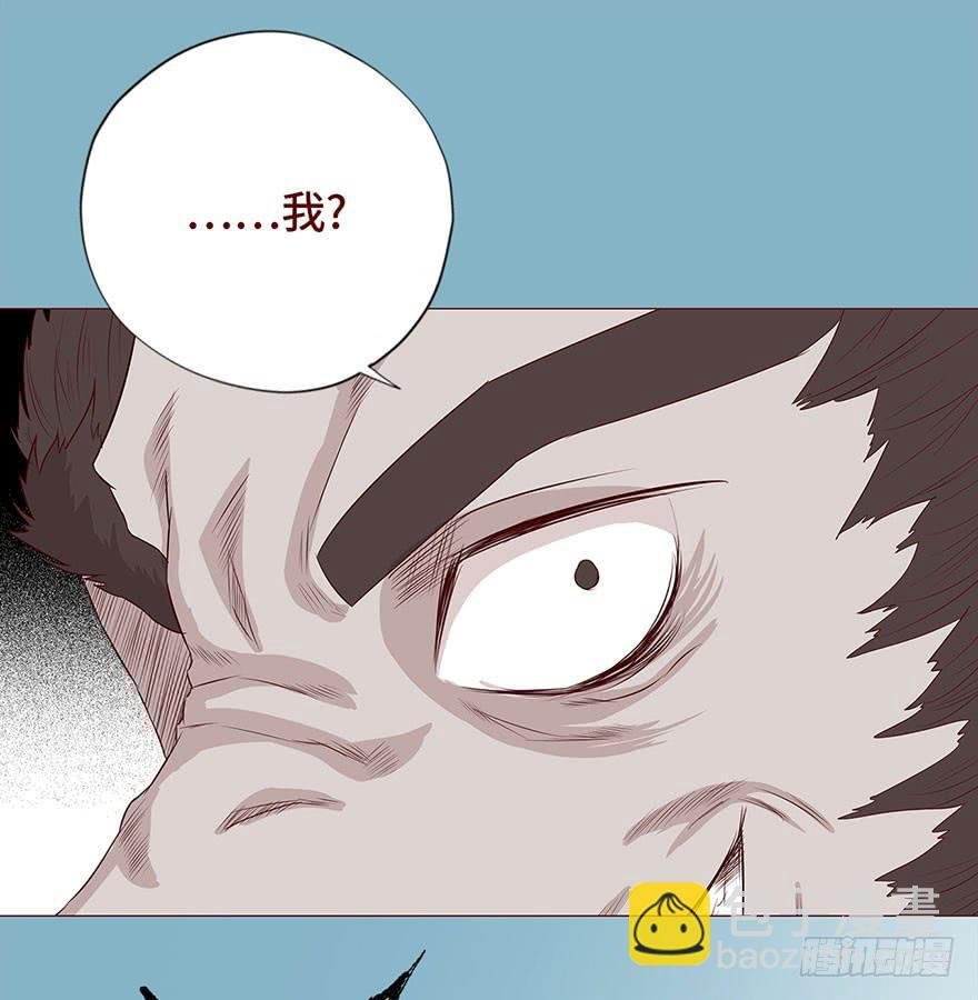 030长生（上）