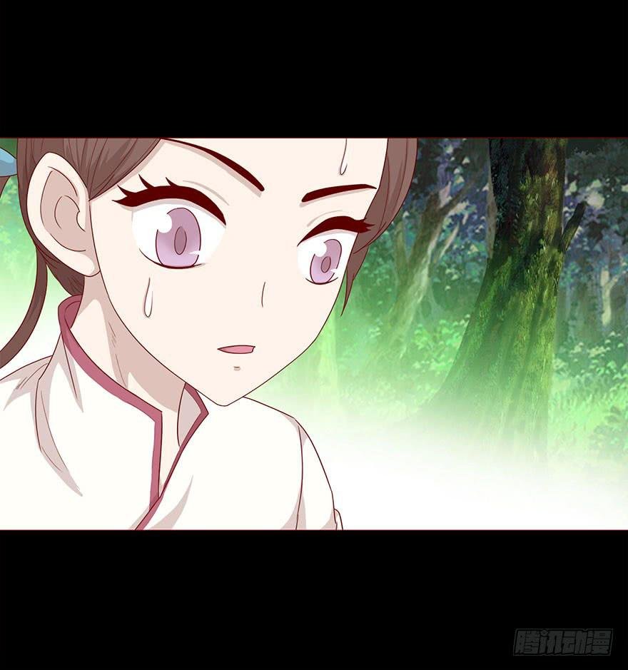 030长生（下）