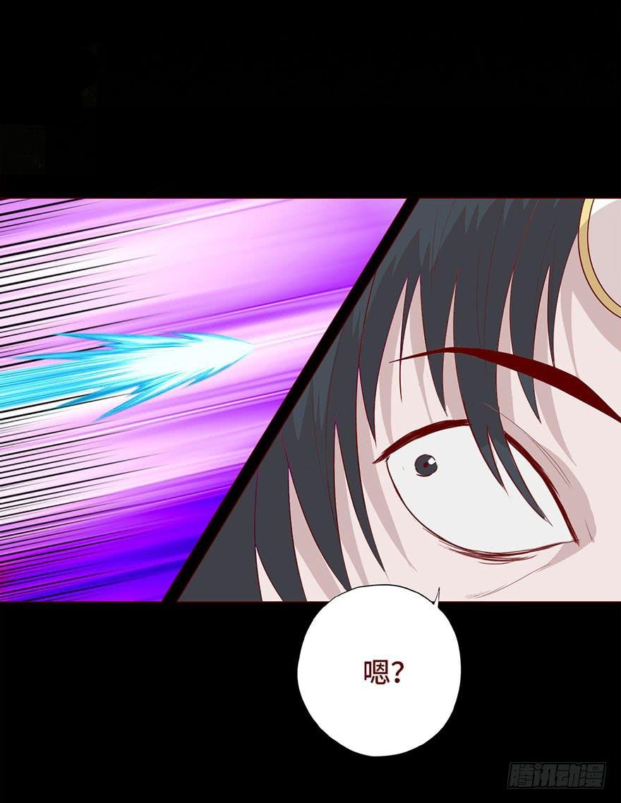 030长生（下）