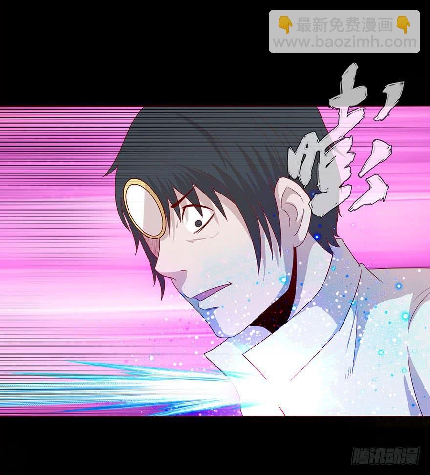030长生（下）