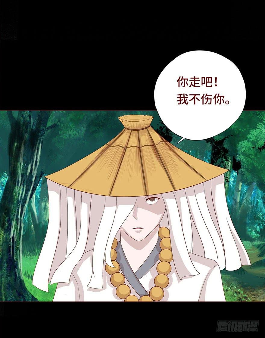 030长生（下）