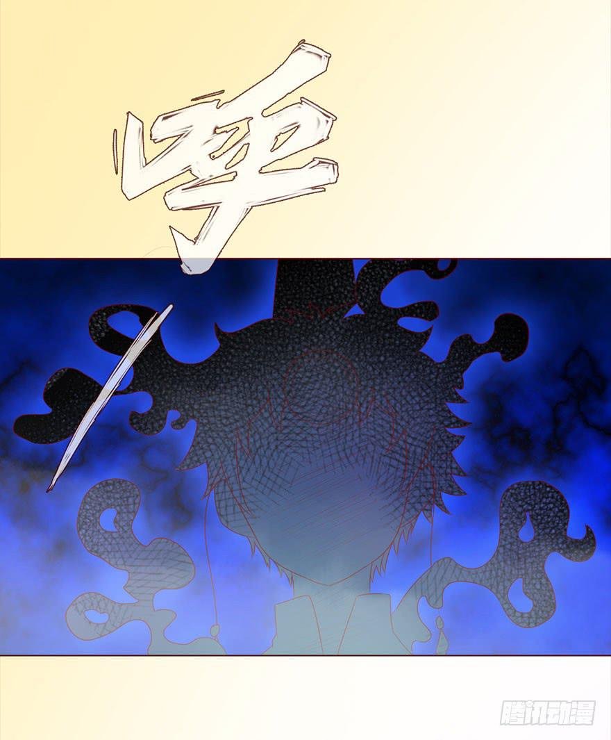 030长生（下）