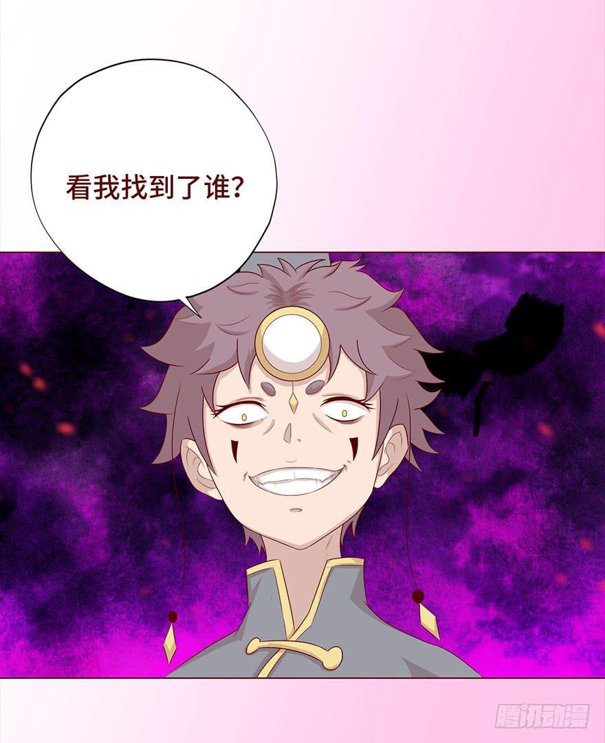 030长生（下）