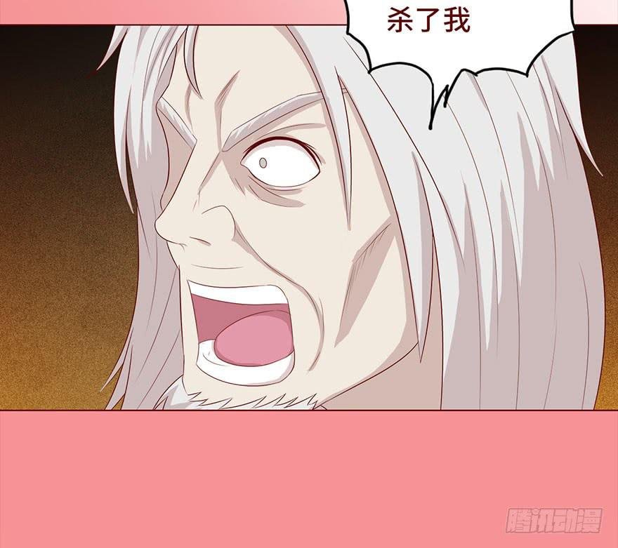 030长生（下）