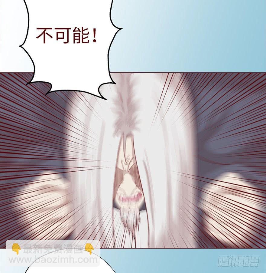 031葛家的秘密