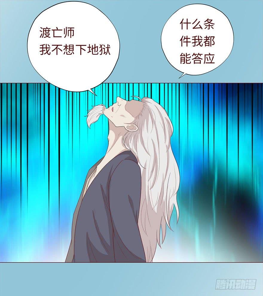 031葛家的秘密