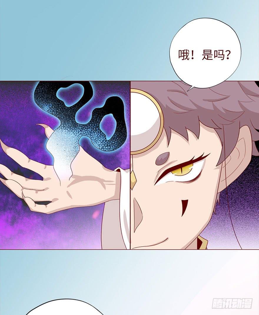 031葛家的秘密
