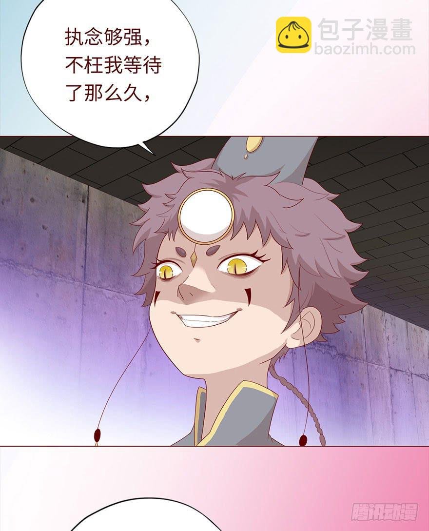031葛家的秘密