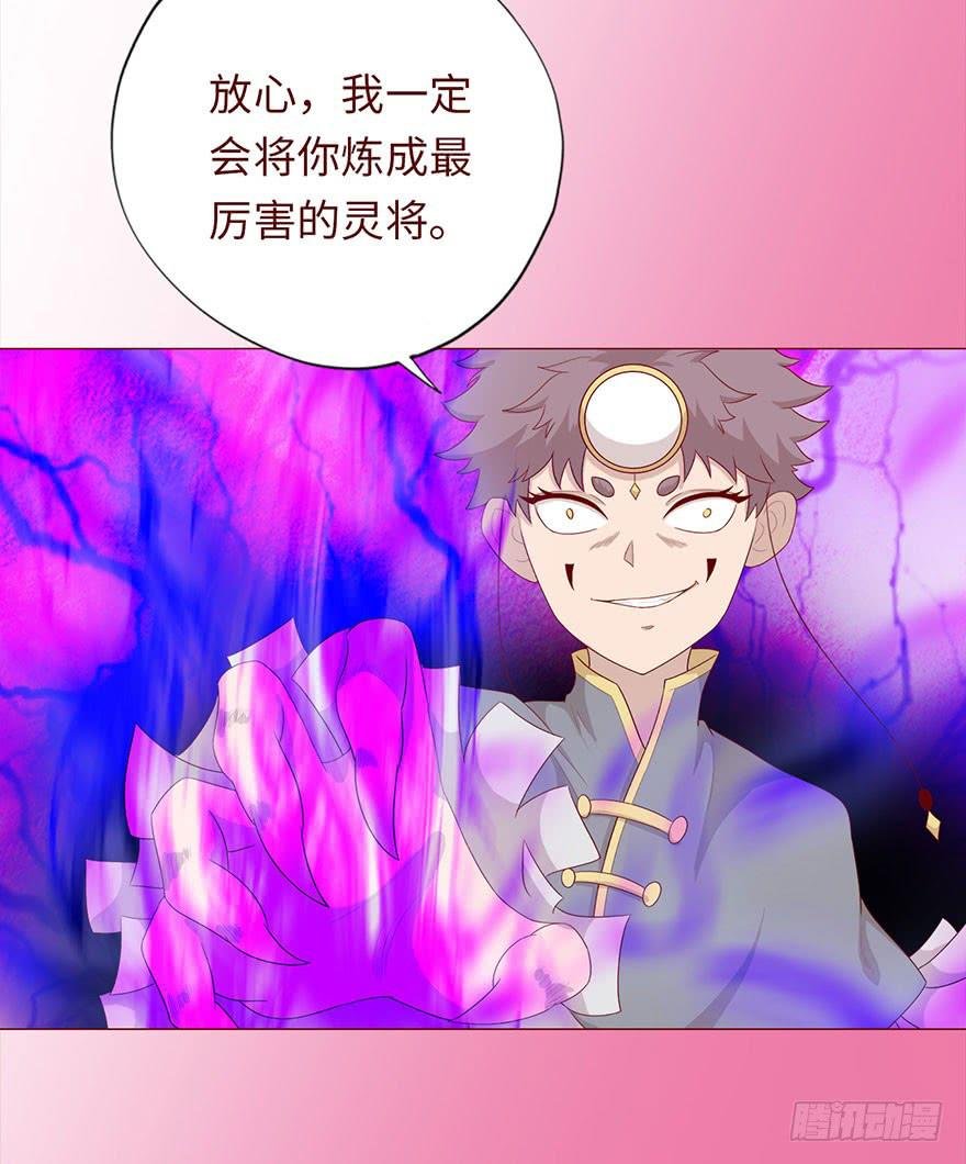 031葛家的秘密