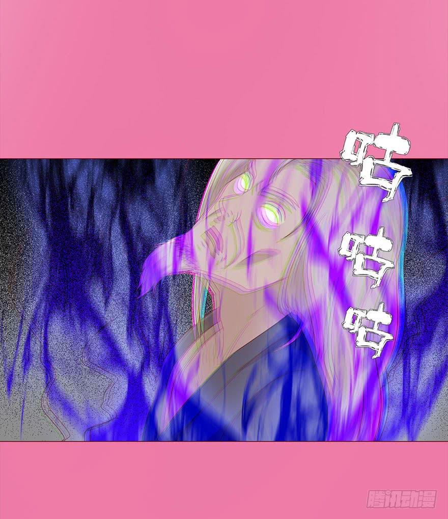 031葛家的秘密