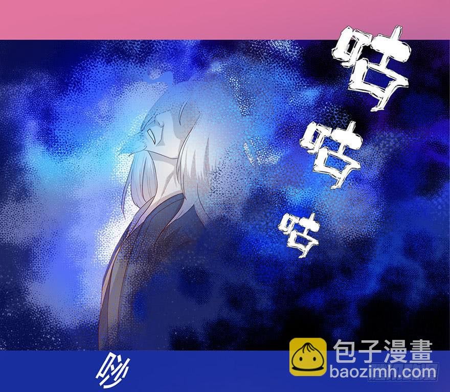 031葛家的秘密