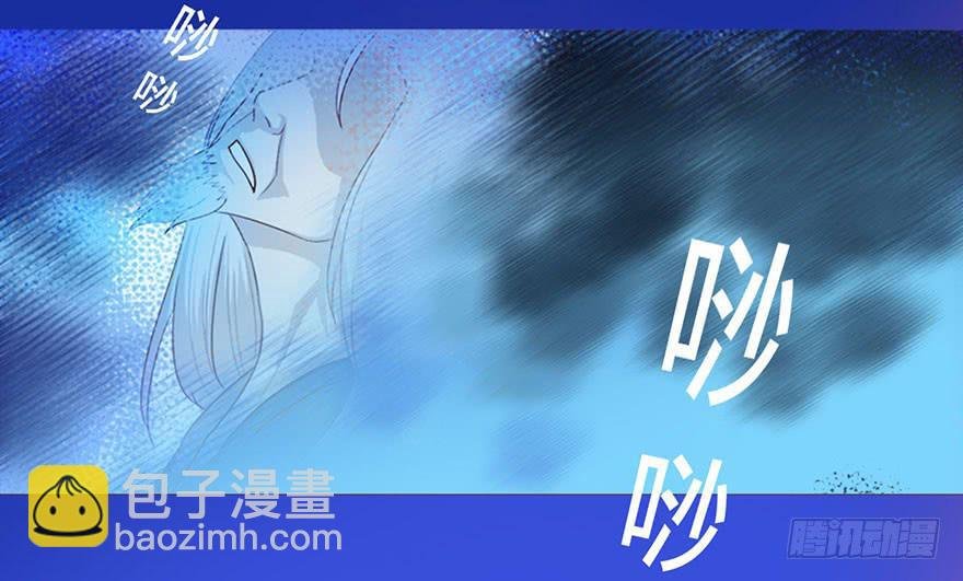 031葛家的秘密