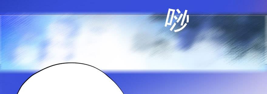031葛家的秘密