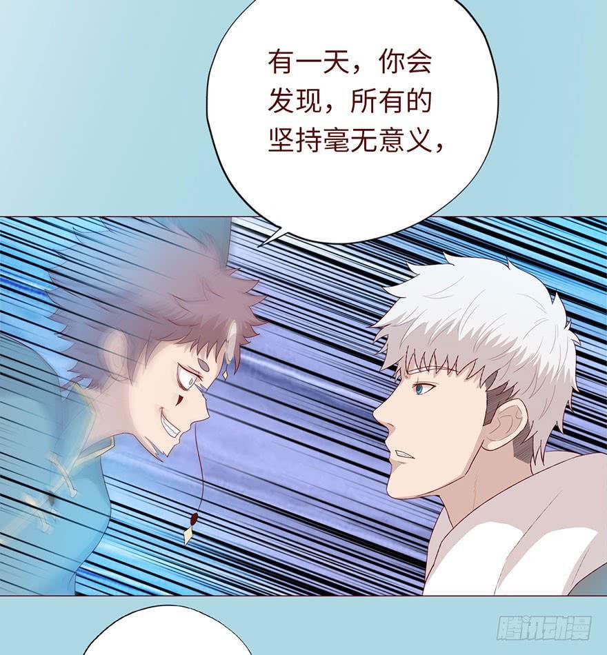 031葛家的秘密