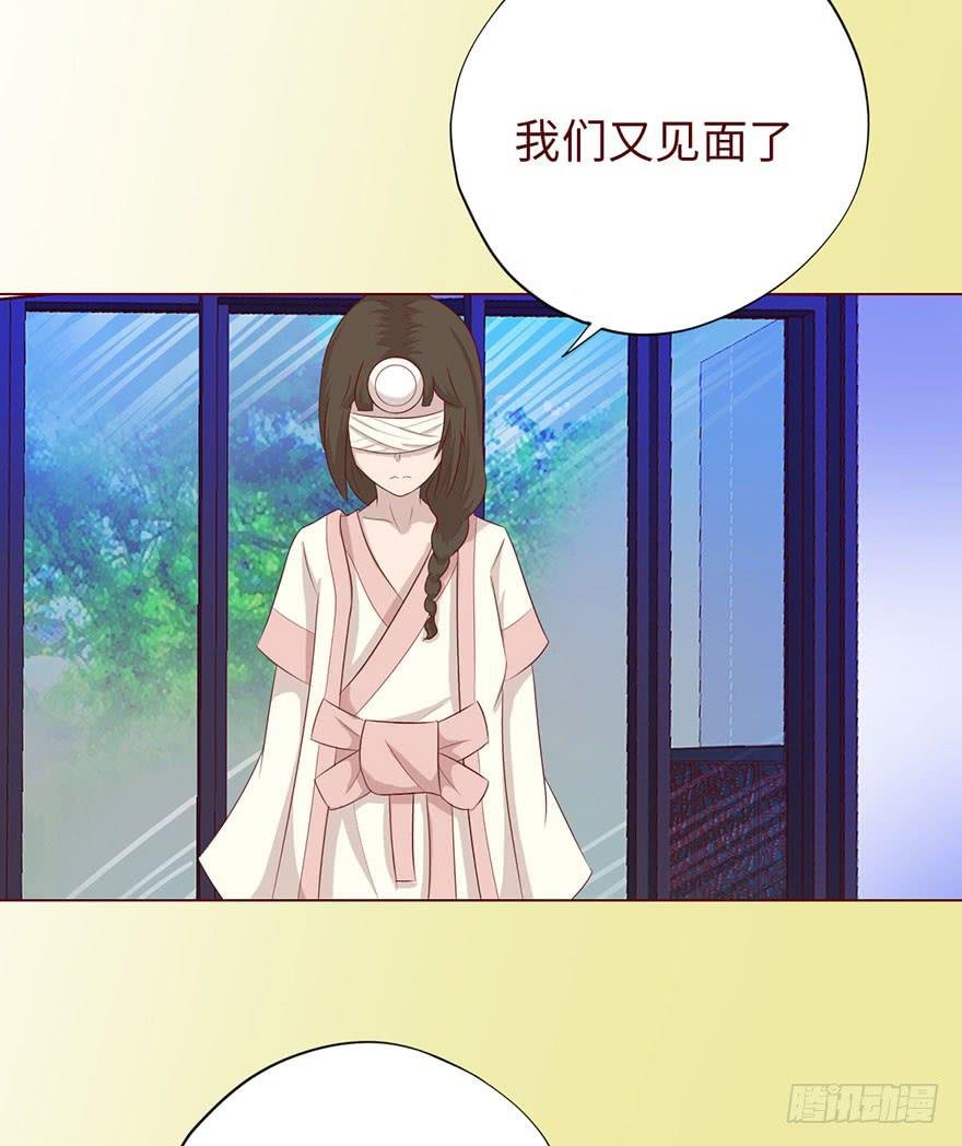 031葛家的秘密