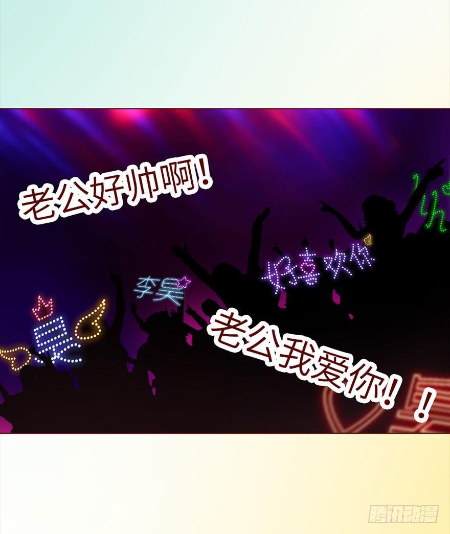 032明星 （上）
