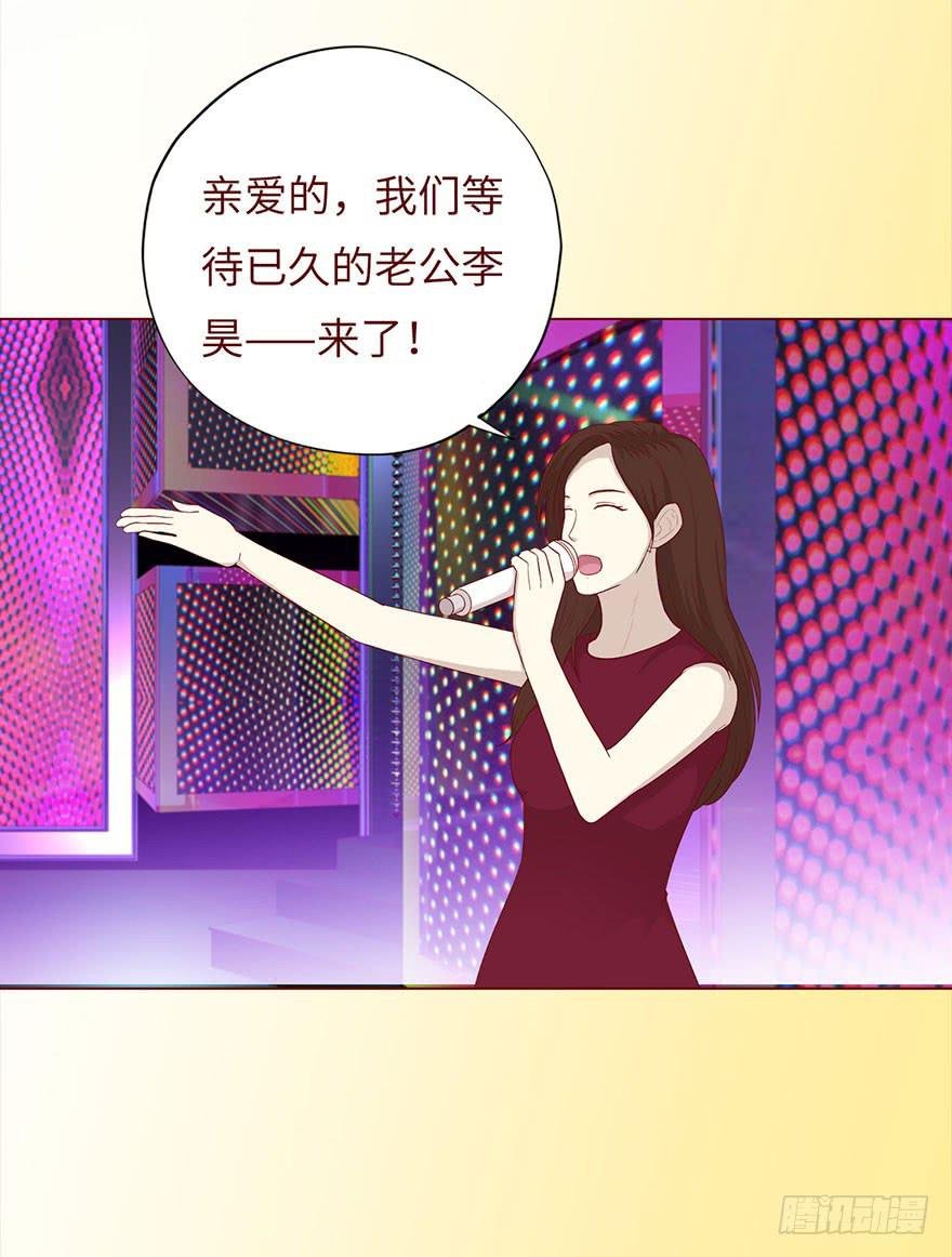 032明星 （上）