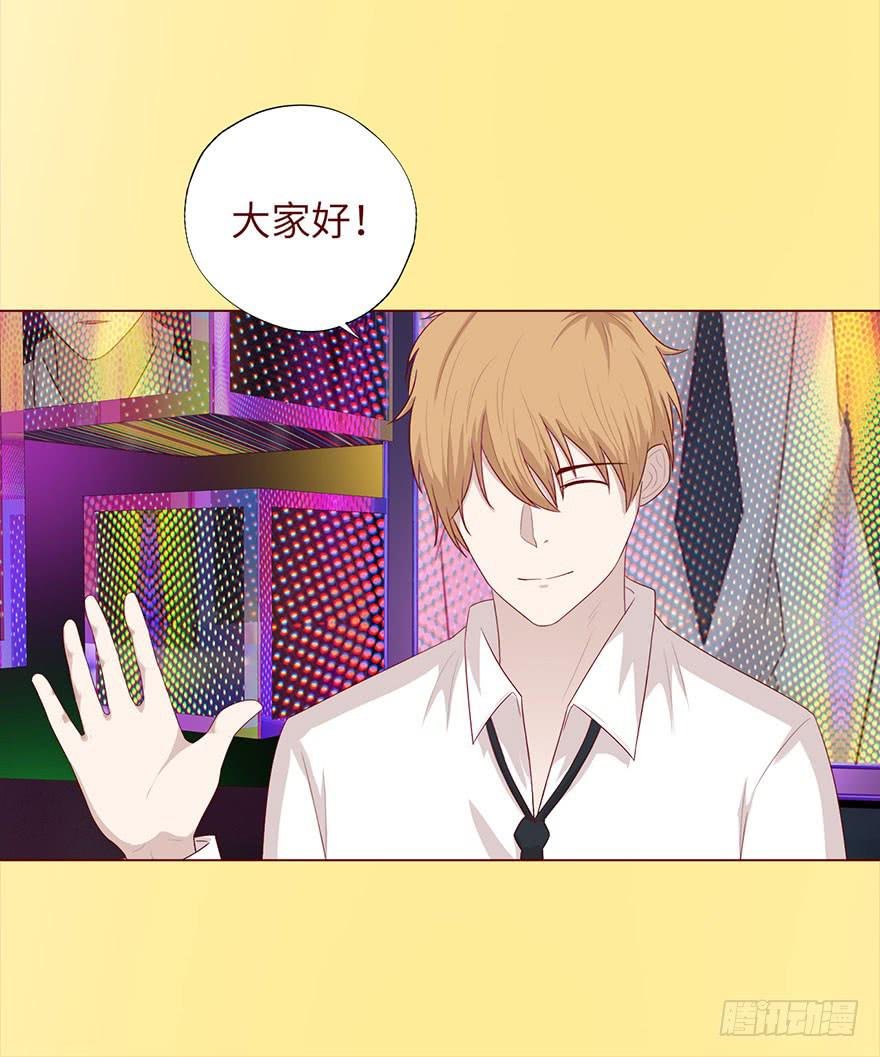 032明星 （上）