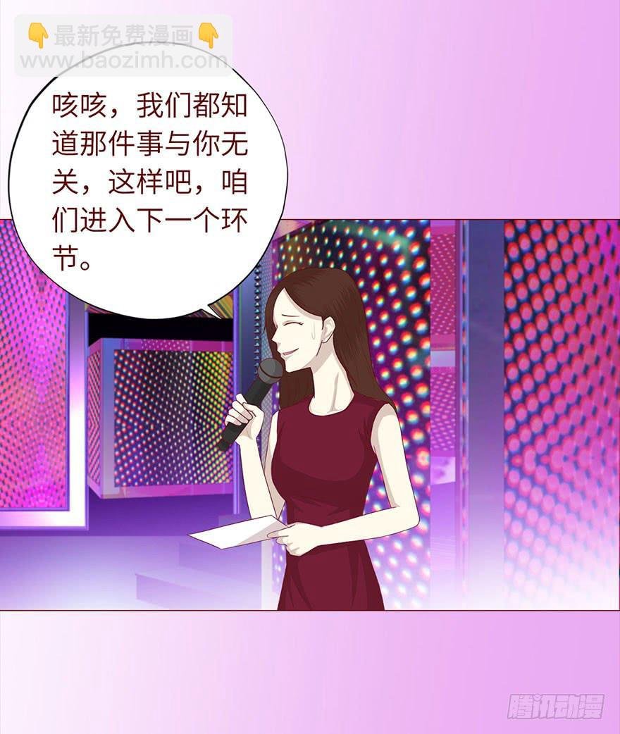 032明星 （上）