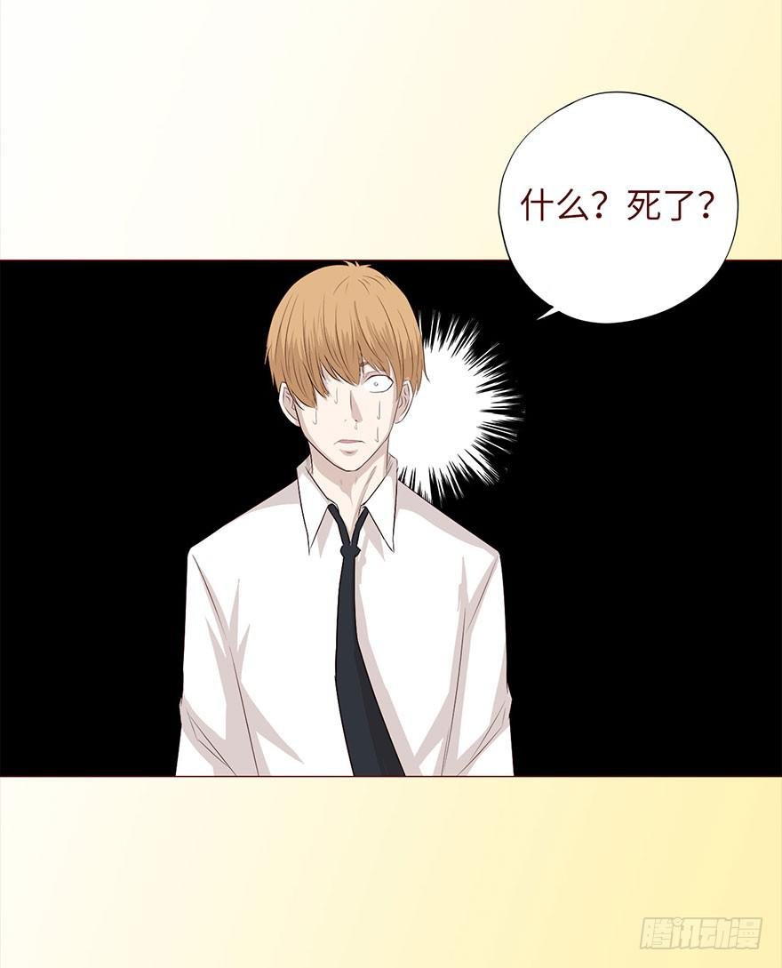 032明星 （上）