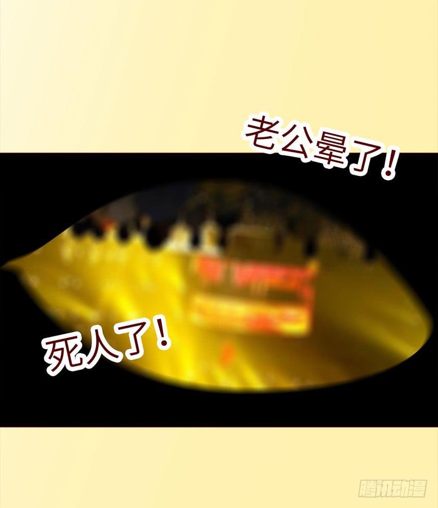 032明星 （上）