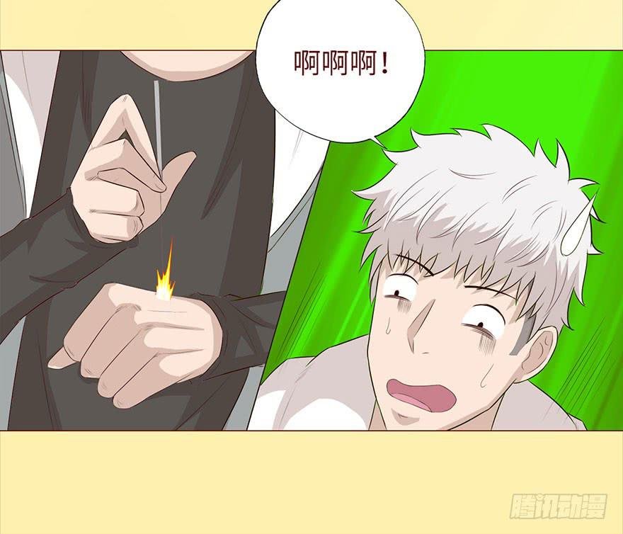 032明星 （上）