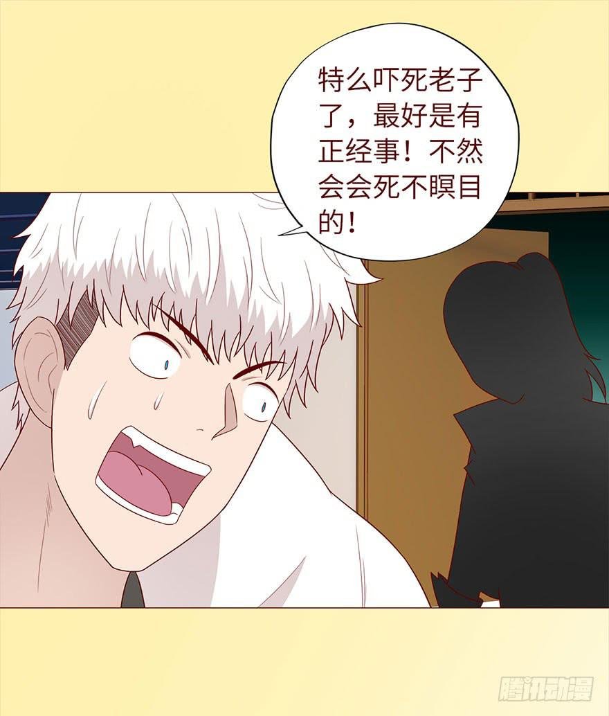 032明星 （上）