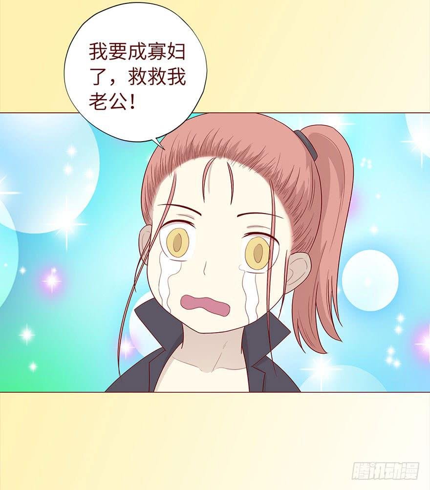032明星 （上）