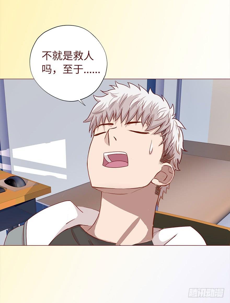 032明星 （上）