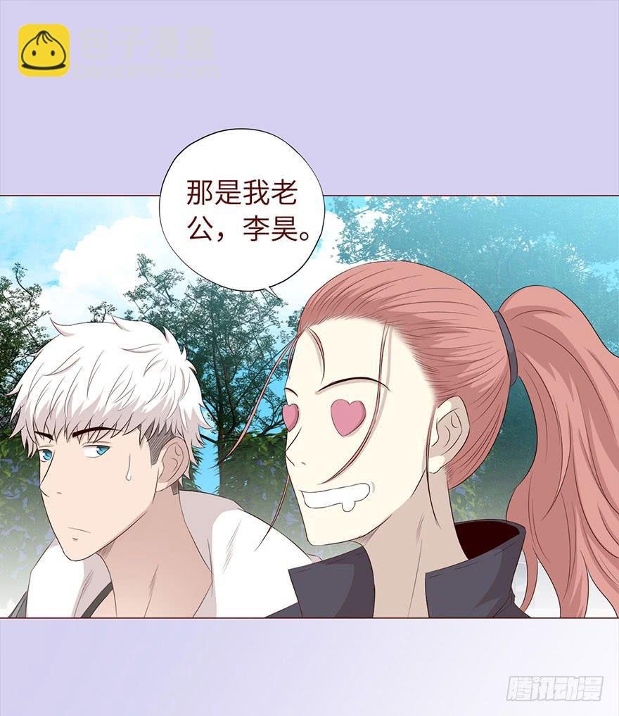 032明星 （上）